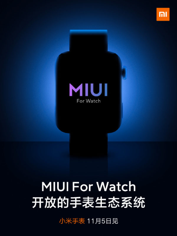 Xiaomi Mi Watch z MIUI for Watches