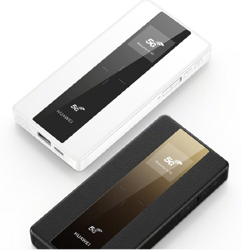 Huawei wprowadza na rynek przenośny router 5G ze sporą baterią 11 Huawei wprowadza na rynek przenośny router 5G ze sporą baterią