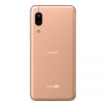 Sharp S7 zadebiutował w Japonii. Producent zapewnia, że smartfon będzie działać tydzień na jednym ładowaniu 12 Sharp S7 zadebiutował w Japonii. Producent zapewnia, że smartfon będzie działać tydzień na jednym ładowaniu