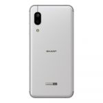 Sharp S7 zadebiutował w Japonii. Producent zapewnia, że smartfon będzie działać tydzień na jednym ładowaniu 13 Sharp S7 zadebiutował w Japonii. Producent zapewnia, że smartfon będzie działać tydzień na jednym ładowaniu