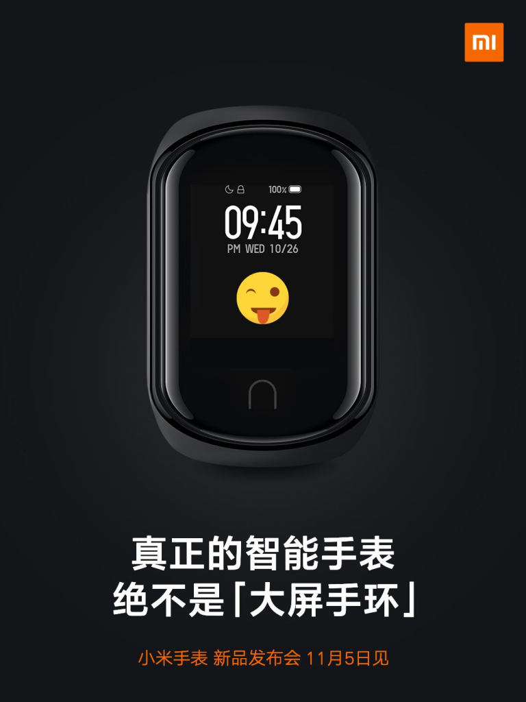 Już 5 listopada mamy zobaczyć nowy inteligentny zegarek Xiaomi!