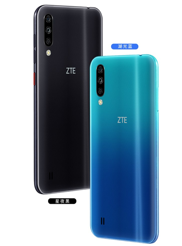 ZTE Blade A7s oficjalnie zaprezentowany w Chinach 11 ZTE Blade A7s oficjalnie zaprezentowany w Chinach
