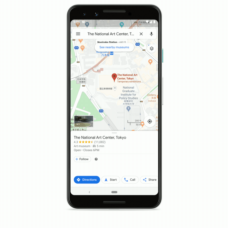 Mapy Google SpeakEasy