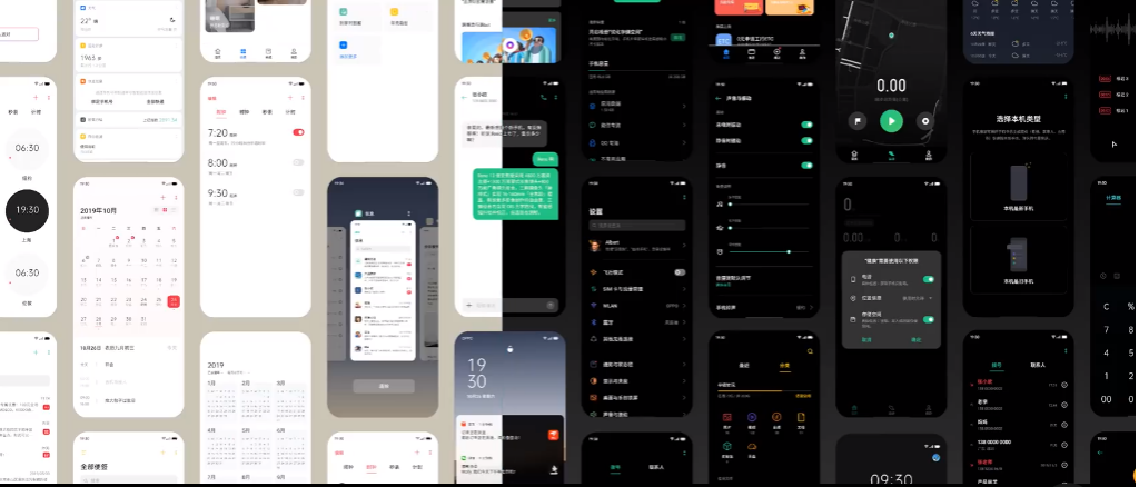 OPPO zaprezentowało nową nakładkę systemową ColorOS 7. Wiemy, które smartfony otrzymają aktualizację! 12 OPPO zaprezentowało nową nakładkę systemową ColorOS 7. Wiemy, które smartfony otrzymają aktualizację!