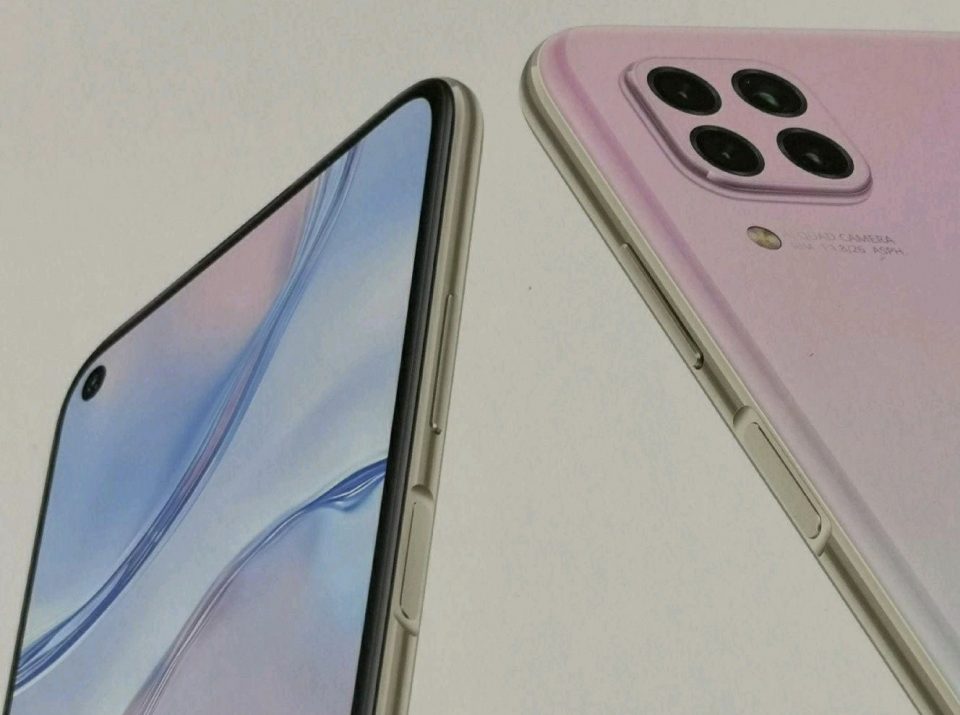 Huawei Nova 6, Nova 6 5G oraz Nova 6 SE oficjalnie zaprezentowane 15 Huawei Nova 6, Nova 6 5G oraz Nova 6 SE oficjalnie zaprezentowane