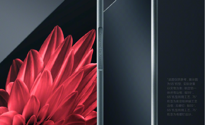 Xiaomi w pierwszym kwartale 2020 roku zaprezentuje telewizory OLED oraz 8K