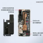 Mi Note 10 od środka - jest ciekawie! 15 Mi Note 10 od środka - jest ciekawie!