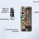 Mi Note 10 od środka - jest ciekawie! 16 Mi Note 10 od środka - jest ciekawie!