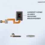 Mi Note 10 od środka - jest ciekawie! 19 Mi Note 10 od środka - jest ciekawie!