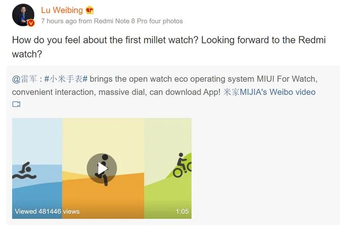 Xiaomi Mi Watch trafił już na rynek. Teraz czas na nowość Redmi!