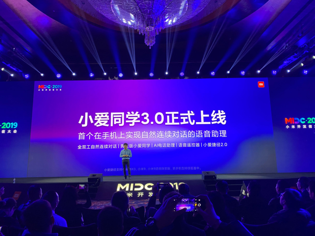 Xiaomi w XiaoAI 3.0 wprowadza możliwość ciągłej konwersacji