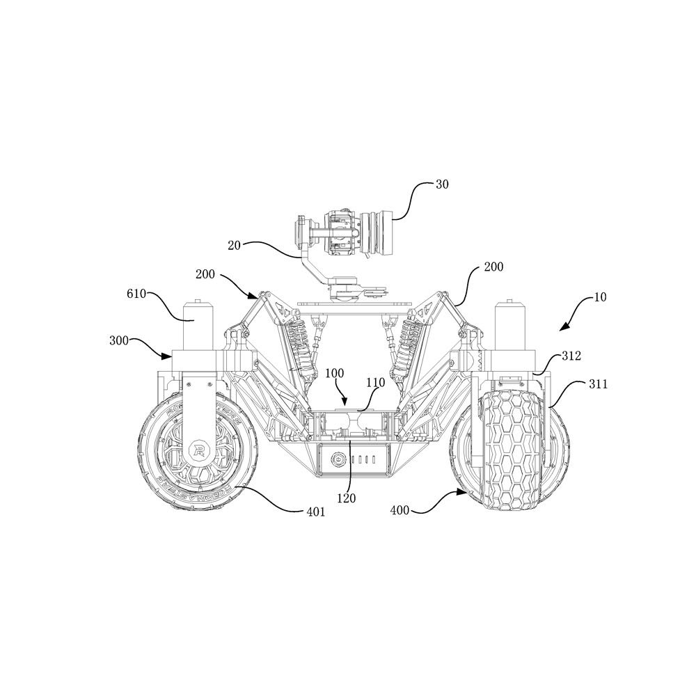DJI pracuje nad dronem na kółkach! 11 DJI pracuje nad dronem na kółkach!