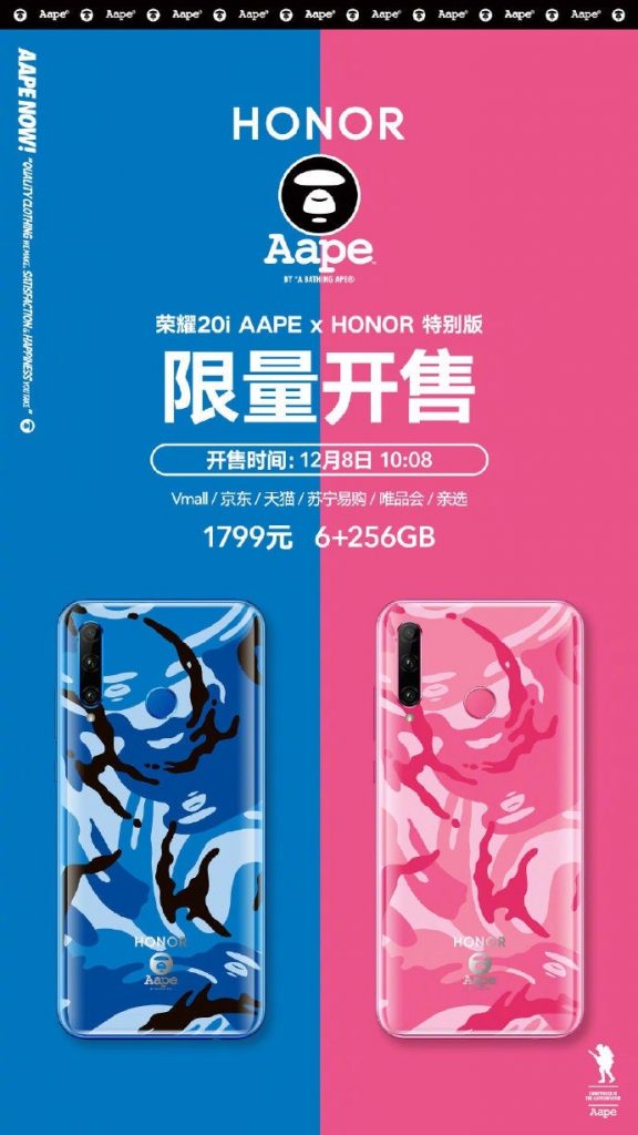 W sprzedaży jest już smartfon będący owocem współpracy Honora ze znaną marką streetwear'ową! 13 Honor 20i AAPE