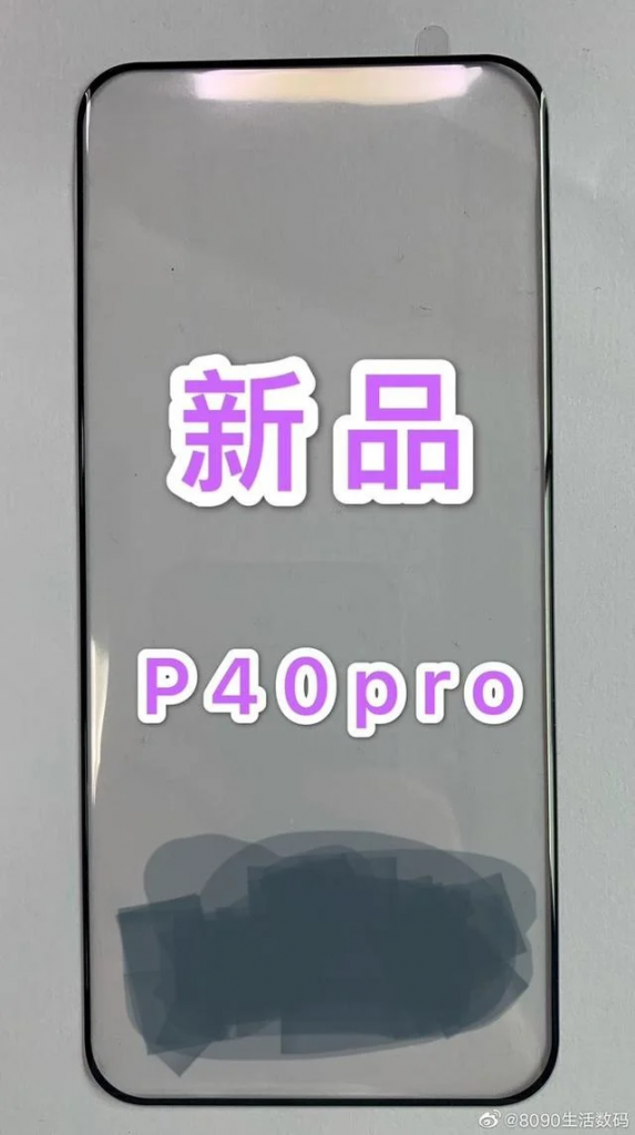 Kolejne doniesienia o Huawei P40 Pro - brak grafenowej baterii, niewielkie ramki oraz świetny wyświetlacz