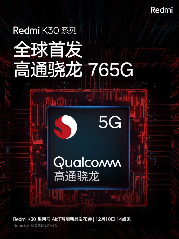 Redmi K30 trafi na rynek z Qualcomm Snapdragonem 765G. To już pewne!