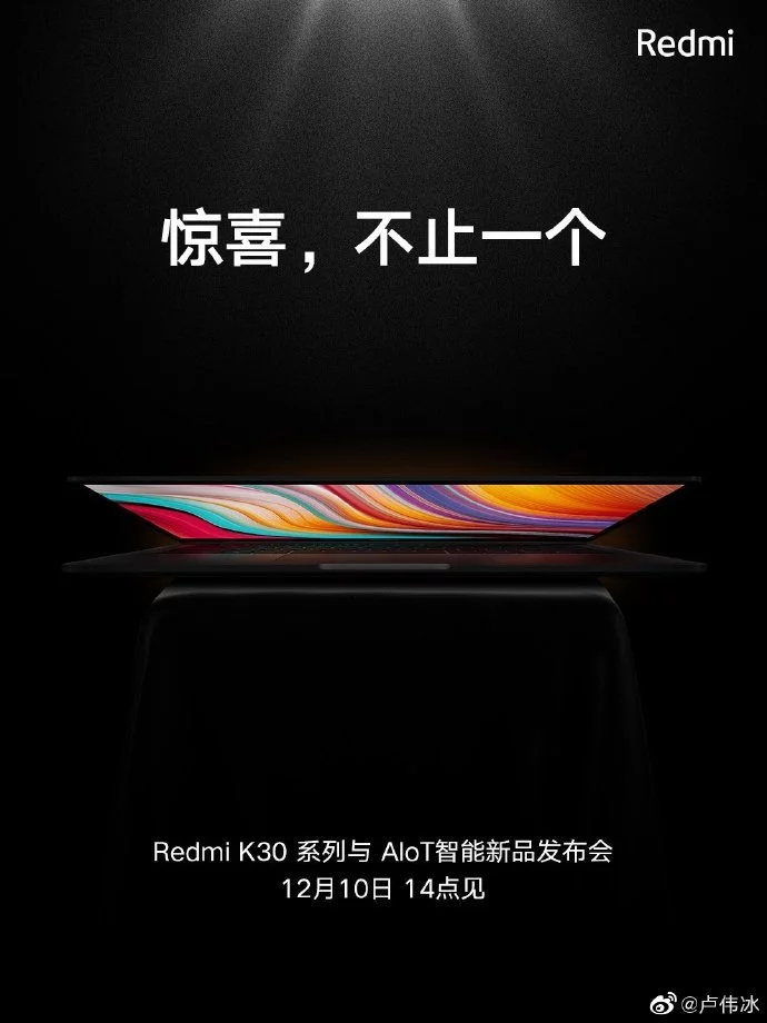 Nowe RedmiBook 13 trafią do sprzedaży w Chinach już 12 grudnia