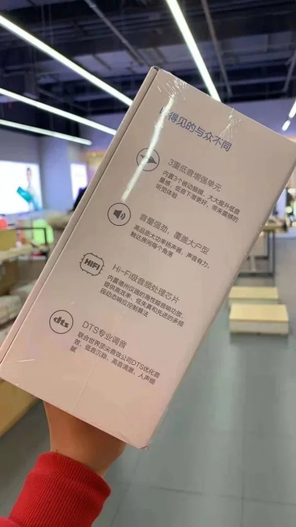 Xiaomi pracuje nad głośnikiem niezwykle podobnym do Google Nest Hub