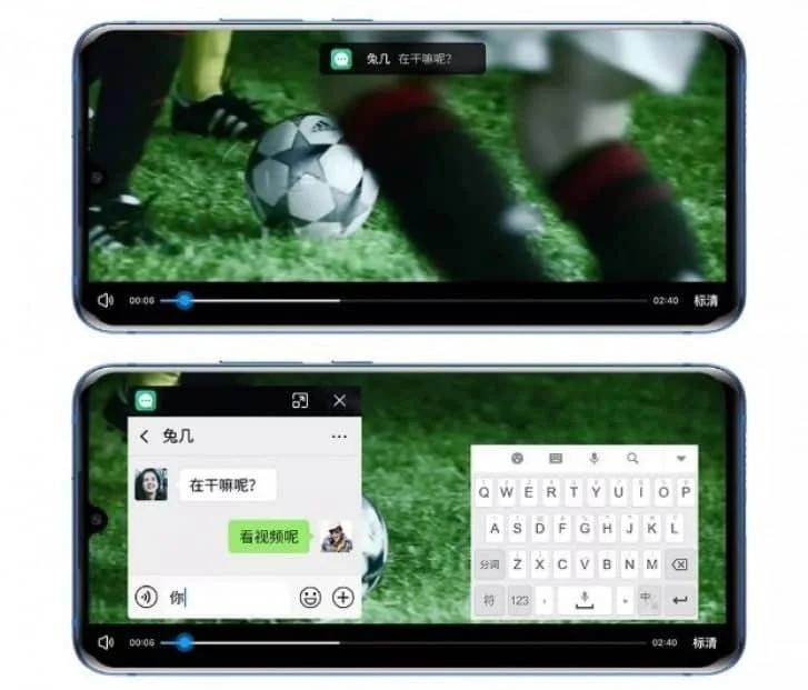 ZTE prezentuje światu MiFavor 10 bazujące na Androidzie 10 12 ZTE prezentuje światu MiFavor 10 bazujące na Androidzie 10