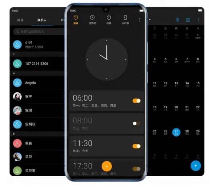 ZTE prezentuje światu MiFavor 10 bazujące na Androidzie 10 11 ZTE prezentuje światu MiFavor 10 bazujące na Androidzie 10