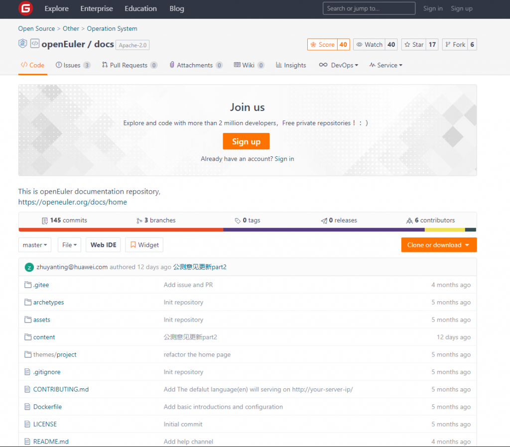 Wow! Huawei wydał własnego Linuxa! Poznajcie OpenEuler 11 Wow! Huawei wydał własnego Linuxa! Poznajcie OpenEuler