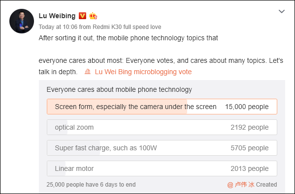 Dyrektor Redmi zapowiada, że aparat pod wyświetlaczem nie pojawi się zbyt szybko 11 Dyrektor Redmi zapowiada, że aparat pod wyświetlaczem nie pojawi się zbyt szybko