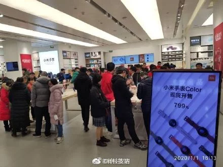 Cena Xiaomi Watch Color przestała być tajemnicą jeszcze przed premierą!