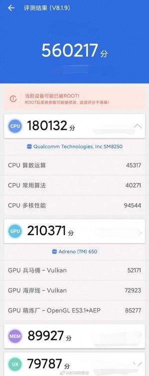 Nowe informacje na temat serii Mi 10 od Xiaomi pojawiły się w sieci. Poznaliśmy takżę prawdopodobną cenę Mi 10 Pro w Polsce!