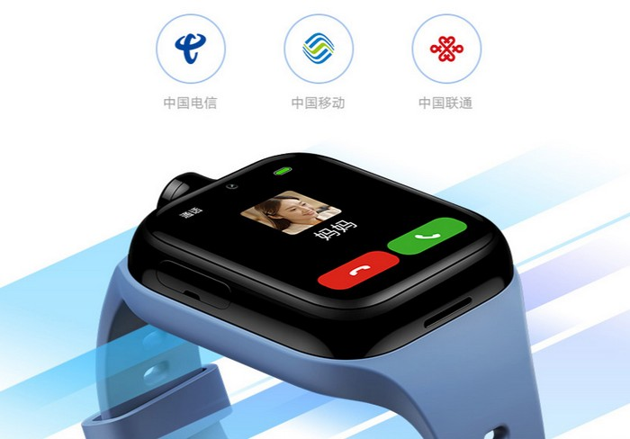 Xiaomi prezentuje kolejny smartwatch przeznaczony dla najmłodszych. Poznajcie Mitu Watch 4 Pro!