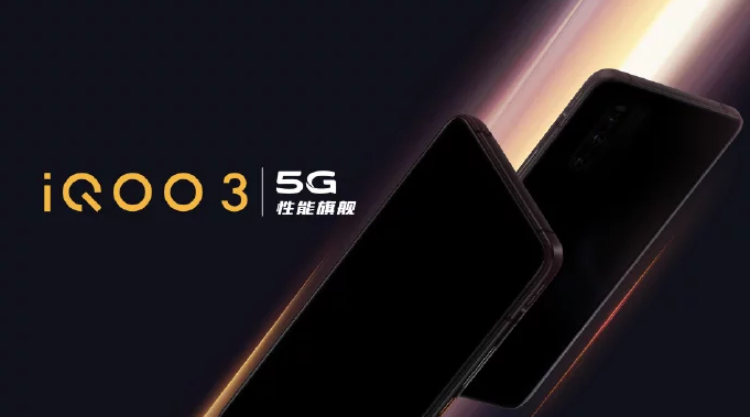 iQOO 3 5G będzie pierwszym smartfonem z UFS 3.1 na rynku?