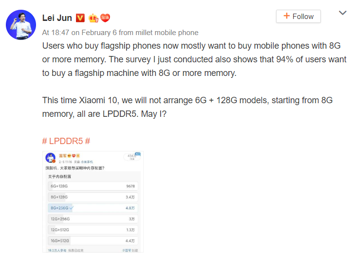 Xiaomi Mi 10 w standardzie ma mieć 8 GB RAM-u LPDDR5 i 128 GB pamięci wewnętrznej