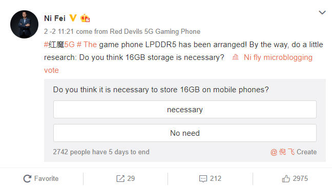 Nubia Red Magic 5G może otrzymać aż 16 GB RAM LPDDR5. Czy jednak komukolwiek jest to potrzebne?