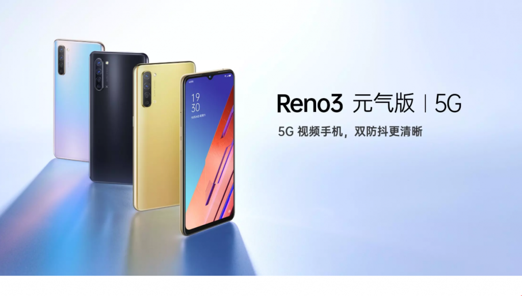 OPPO Reno3 Vitality Edition trafia do sprzedaży w Chinach