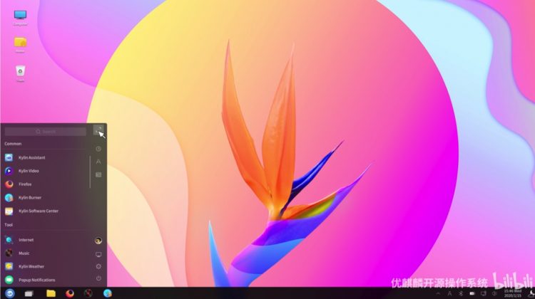 Ubuntu Kylin z nową wersją środowiska graficznego - poznajcie UKUI 3.0!