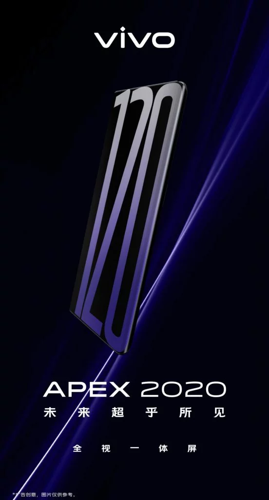 Vivo APEX 2020 zostanie oficjalnie zaprezentowany 28 lutego