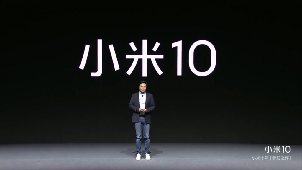 Xiaomi Mi 10 oraz Mi 10 Pro oficjalnie zaprezentowane!