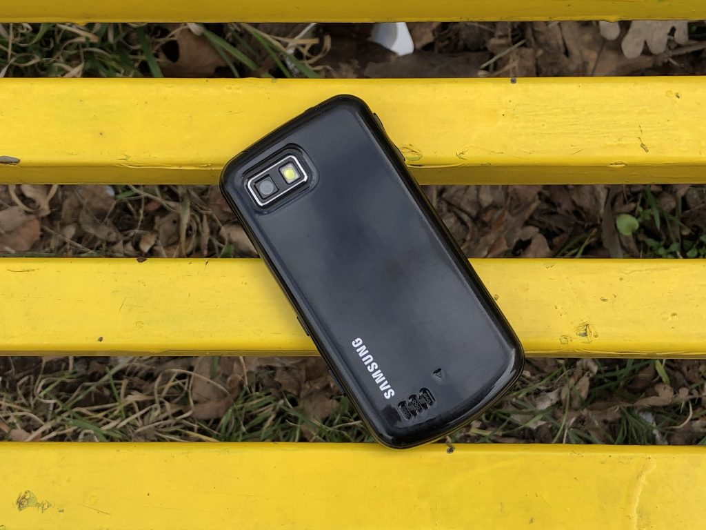 Samsung Galaxy GT-I7500 - powROOT do korzeni #3