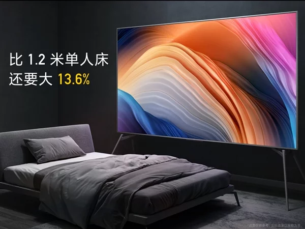 Redmi TV Max oficjalnie trafia na rynek. Submarka Xiaomi po raz kolejny zaskakuje!