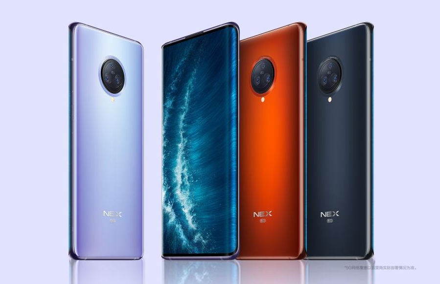 VIVO Nex 3S 5G oficjalnie. To jeden z najładniejszych smartfonów zaprezentowanych w ostatnim czasie! 12 VIVO Nex 3S 5G oficjalnie. To jeden z najładniejszych smartfonów zaprezentowanych w ostatnim czasie!