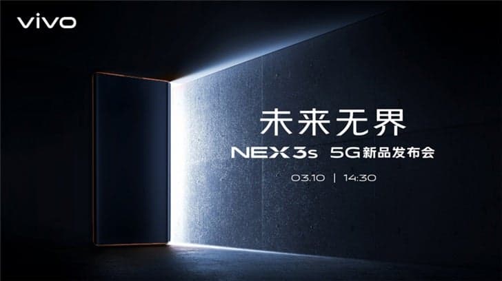 VIVO Nex 3S zadebiutuje na rynku już 10 marca!