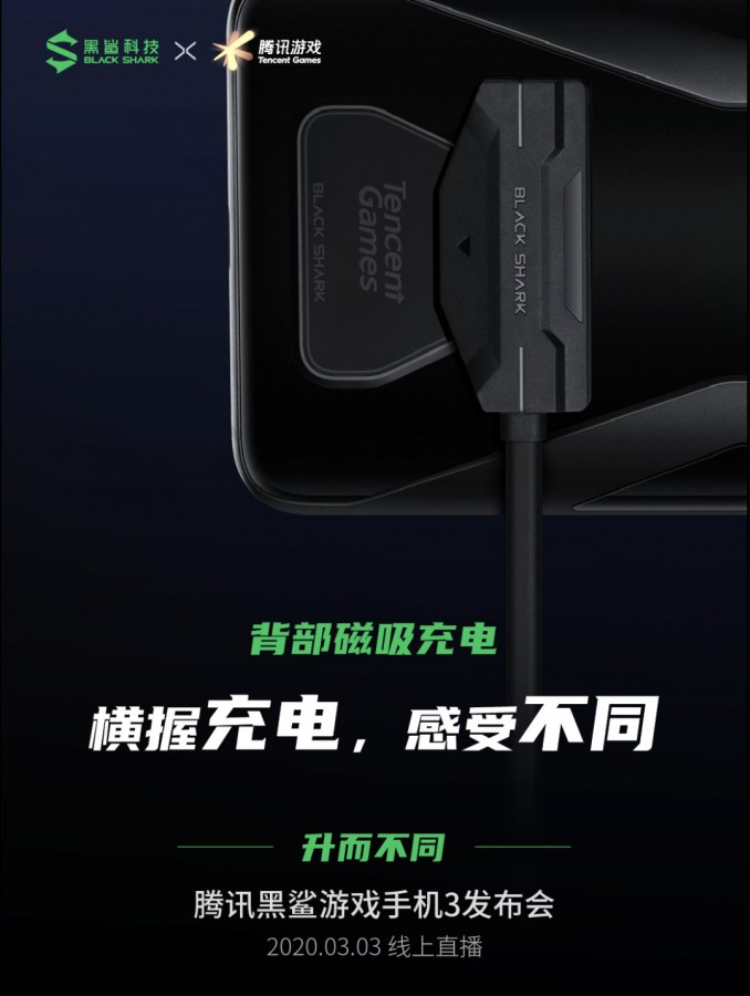 Xiaomi Black Shark 3 otrzyma trzy aparaty tylne. Gamingowy smartfon sprawdzi się także u fanów fotografii mobilnej? 13 Xiaomi Black Shark 3 otrzyma trzy aparaty tylne. Gamingowy smartfon sprawdzi się także u fanów fotografii mobilnej?