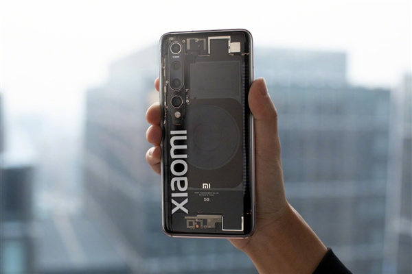 Xiaomi Mi 10 Explorer Edition już niedługo może trafić na rynek