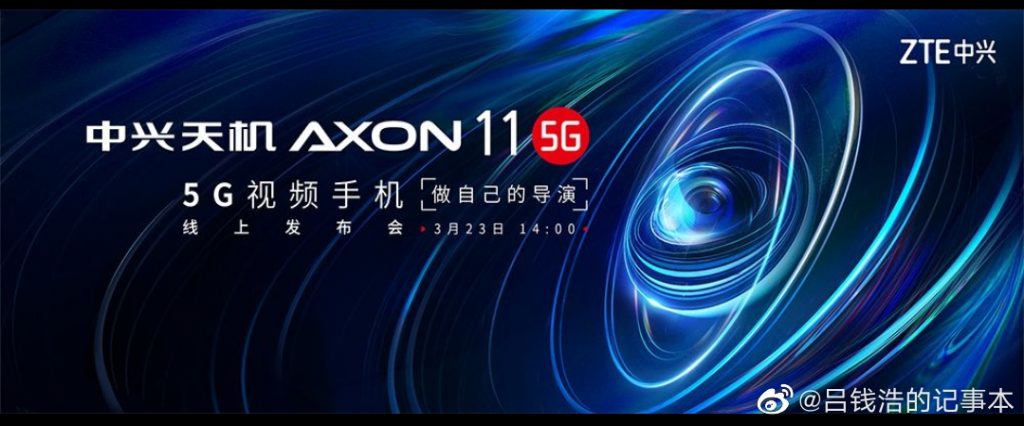 Wiemy, kiedy ZTE Axon 11 5G pojawi się na rynku!