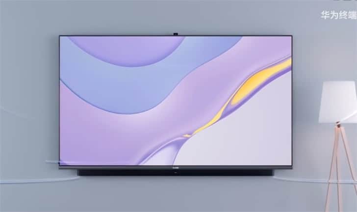 Huawei Smart Screen V55i z wysuwana kamerką oficjalnie zadebiutował na rynku! 11 Huawei Smart Screen V55i z wysuwana kamerką oficjalnie zadebiutował na rynku!
