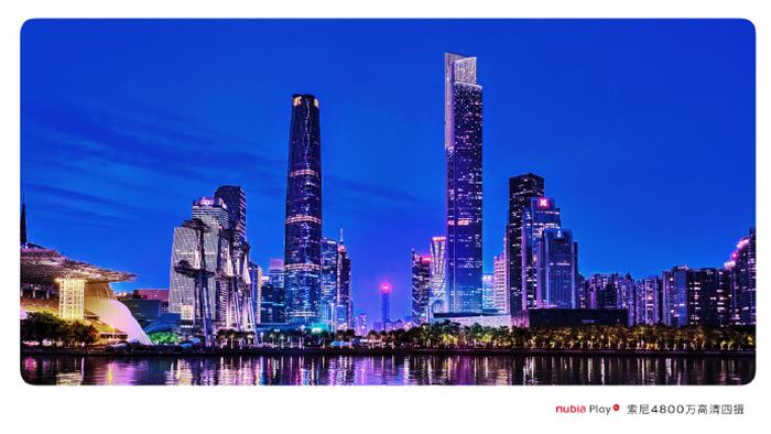 Znamy więcej szczegółów dotyczących Nubii Play! 11 Znamy więcej szczegółów dotyczących Nubii Play!