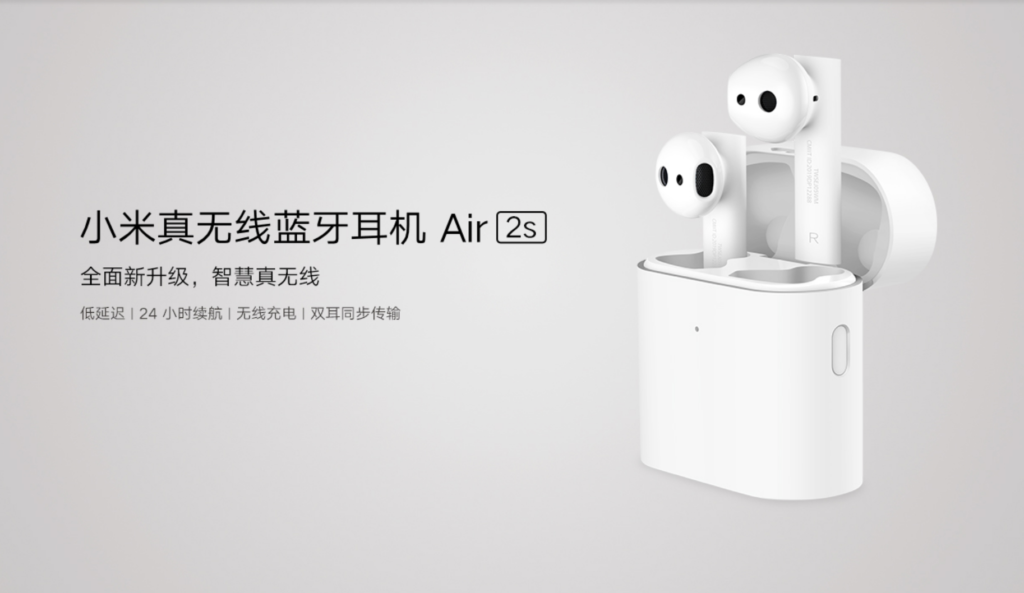 Xiaomi prezentuje nowe słuchawki TWS. Poznajcie Mi Air 2S!