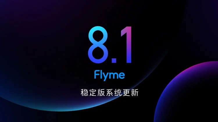 Stabilna wersje Flyme 8.1 trafia na pierwsze urządzenia Meizu