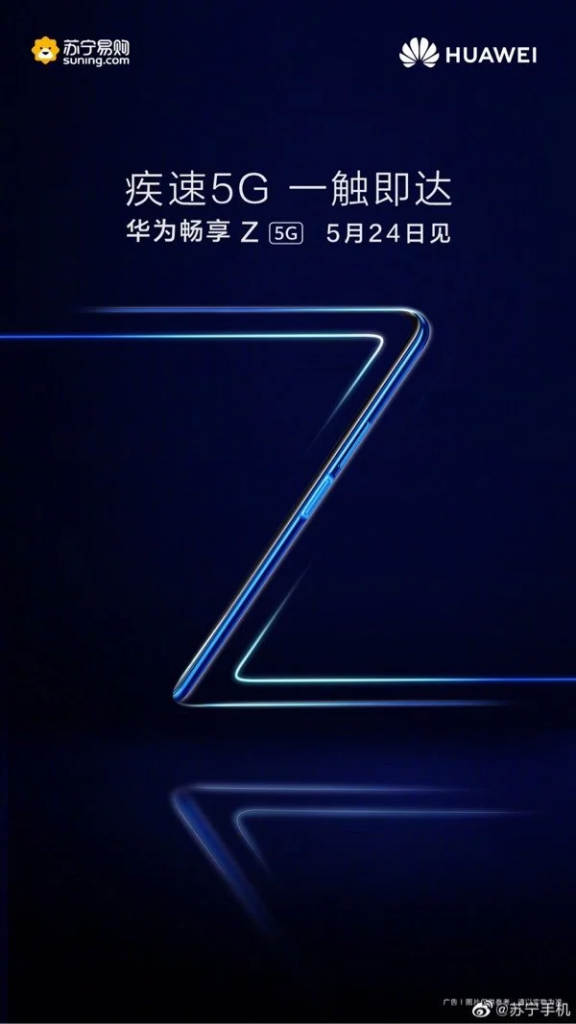 Huawei Enjoy Z z modemem 5G zadebiutuje już 24 maja!