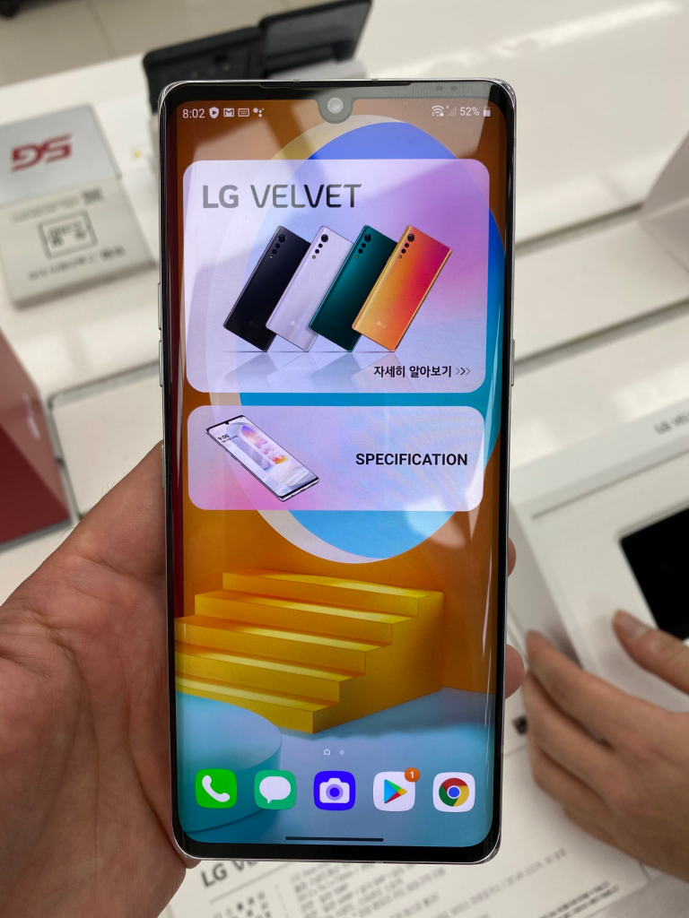 LG Velvet na rzeczywistych zdjęciach. Na jego temat wiemy już dosłownie wszystko! 12 LG Velvet na rzeczywistych zdjęciach. Na jego temat wiemy już dosłownie wszystko!