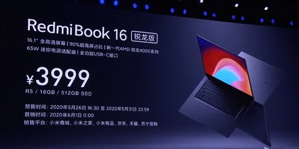 Trzy nowe laptopy RedmiBook oficjalnie zaprezentowane!