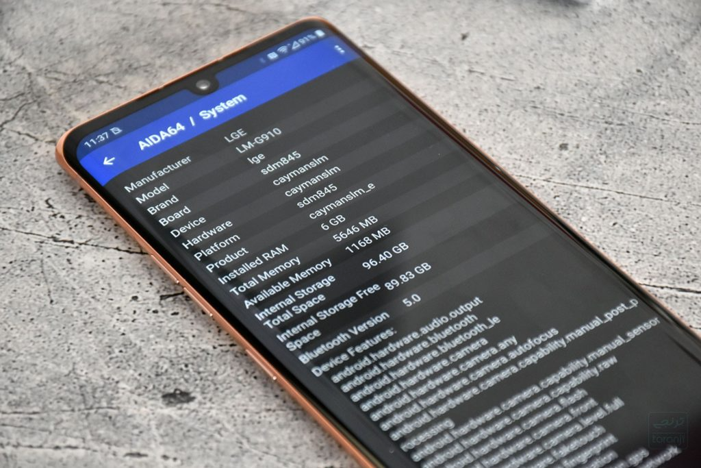 Już niedługo na rynek może trafić LG Velvet 4G z Qualcomm Snapdragonem 845 12 Już niedługo na rynek może trafić LG Velvet 4G z Qualcomm Snapdragonem 845